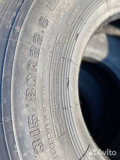 Aeolus 315/80 R22.5