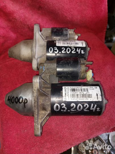 Стартер ваз 1117-1119 Калина, 2170-2172 Приора, 21