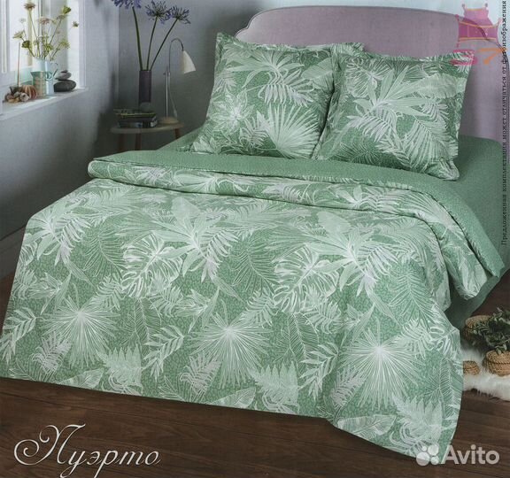 Постельное белье сатин полутораспальное 1,5