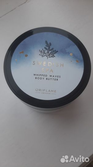 Крем-масло для тела Орифлейм