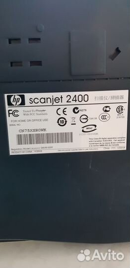 Сканер hp scanjet 2400