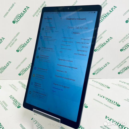 Планшет Samsung Galaxy Tab A7 Lite 4/64GB №303048