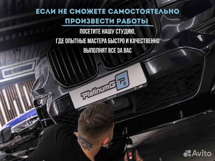 Комплект обвеса BMW G06 X6 Black Knight(2020-2022)