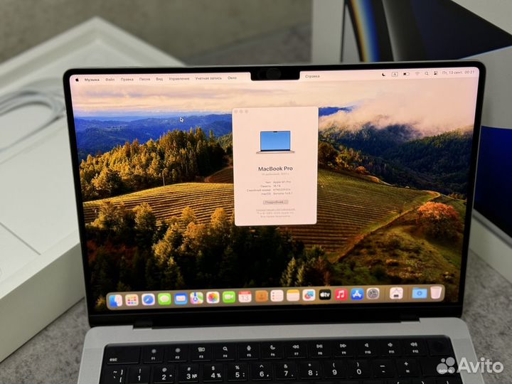 Macbook pro 14 16/512 siliver коробка отлинчый