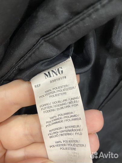 Пуховик mango