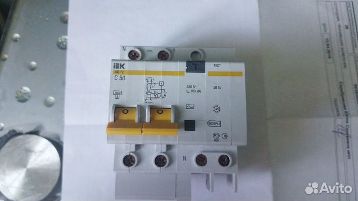 Диффенциальный автомат