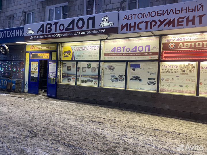 Багажник на крышу поперечины Renault Logan 2004-13