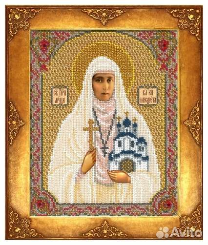 Набор для вышивания бисером