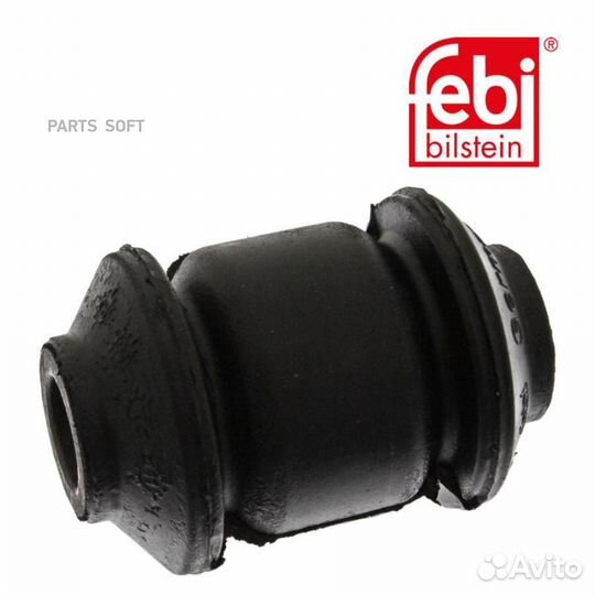 Febi 07856 Сайлентблок рычага подвески перед прав