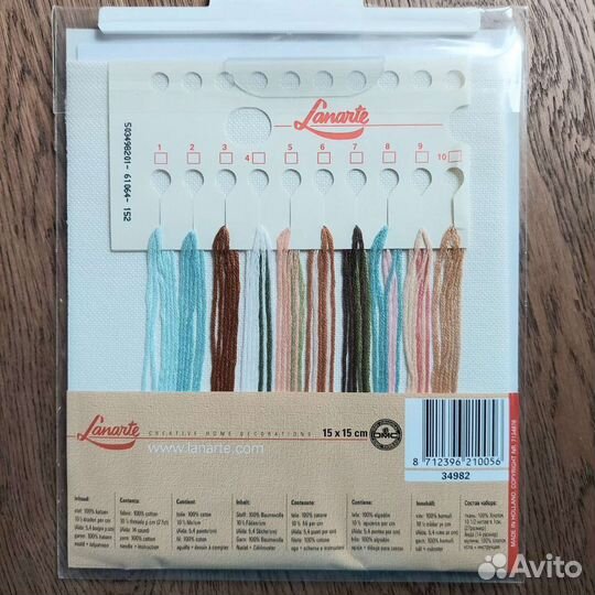 Набор для вышивания крестом Lanarte
