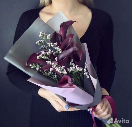 Каллы букет