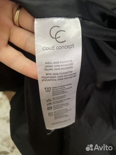 Куртка cloud concept женская