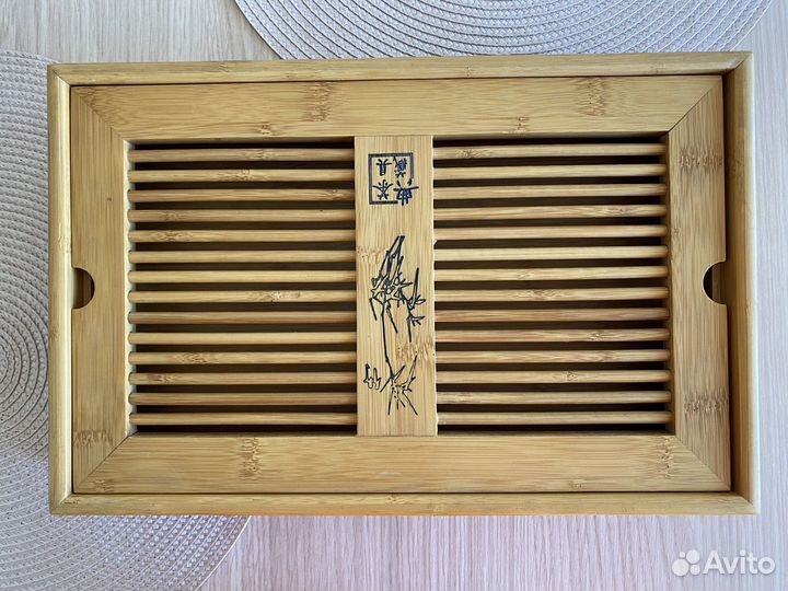 Чабань (чайная доска для церемоний)