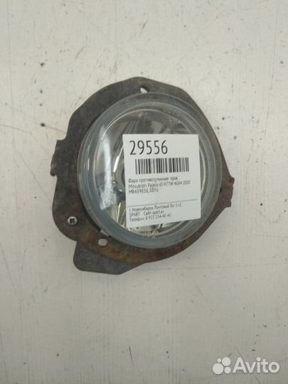 Фара противотуманная правая Mitsubishi Pajero Io