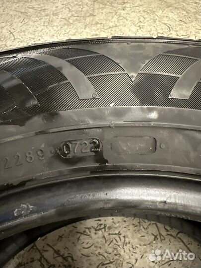 Nokian Tyres Hakka Blue 3 SUV 215/65 R16 102V