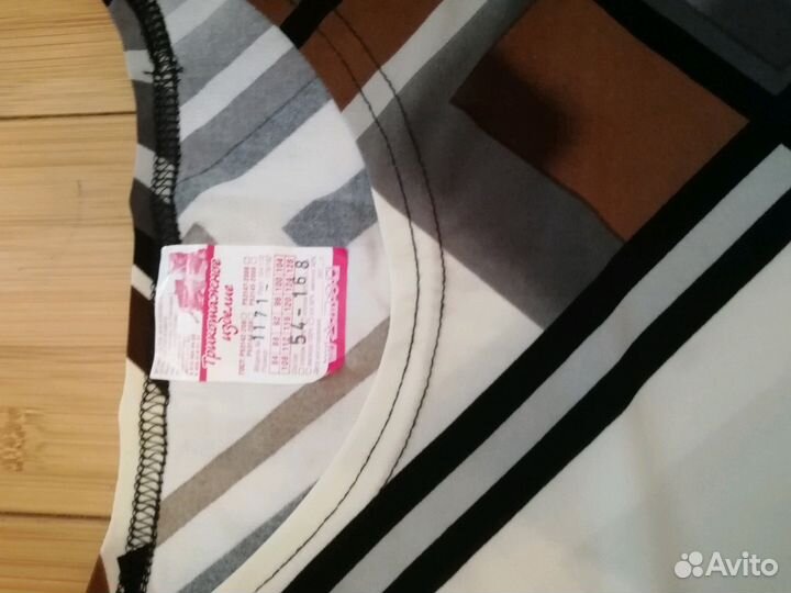 Платье новое