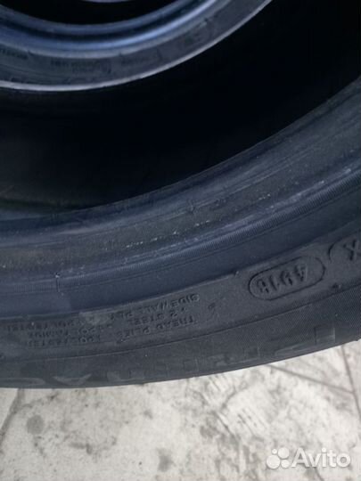 Michelin Primacy 3 215/55 R17 98W