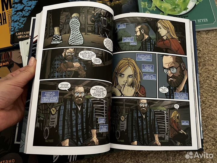 Графические романы