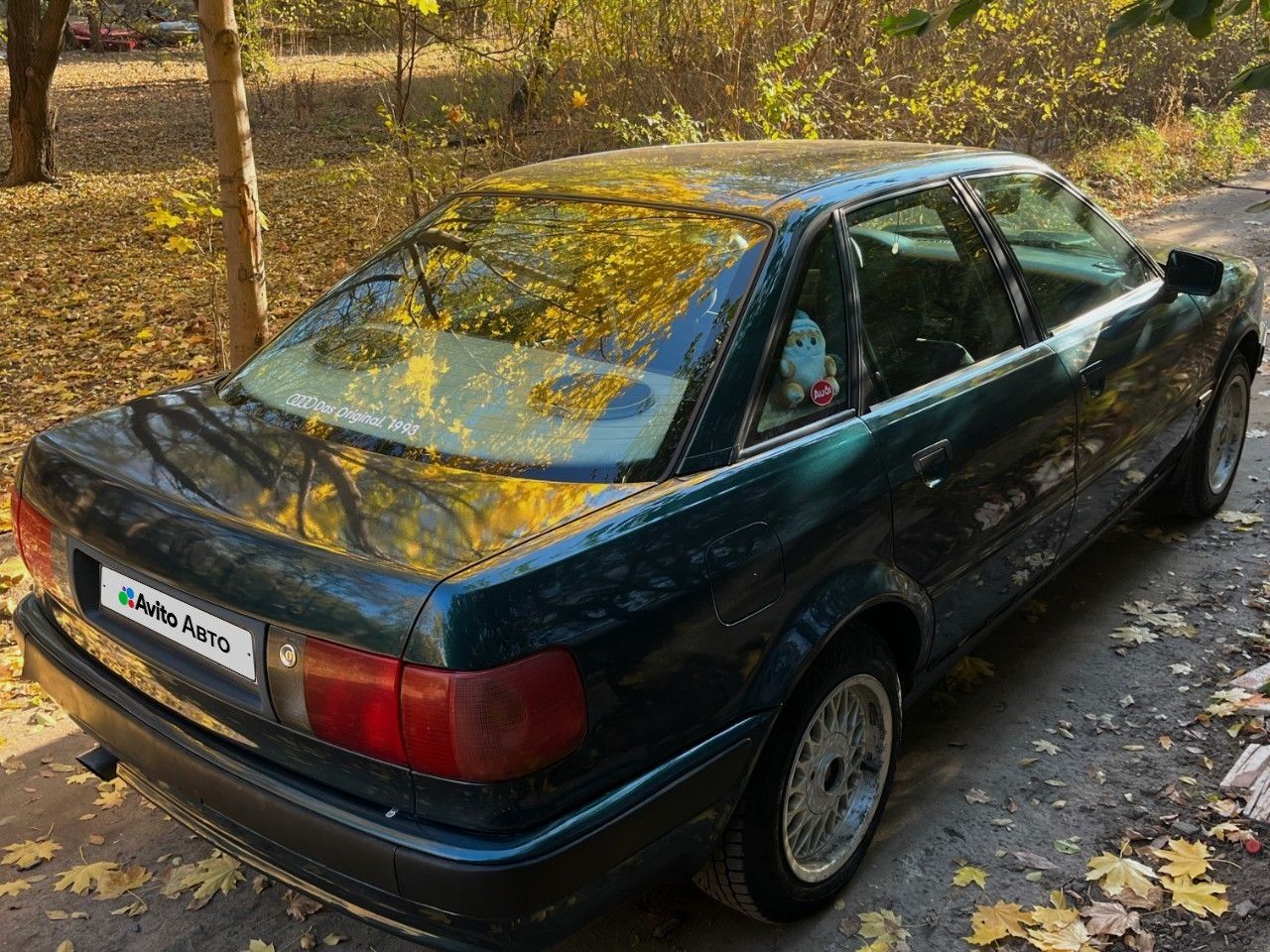 Audi 80: фото владельца