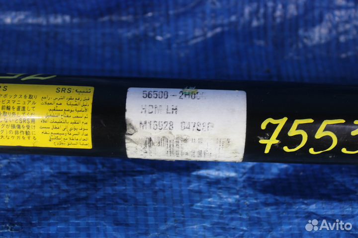 Рейка рулевая Hyundai Avante HD D4FB 56500-2H000