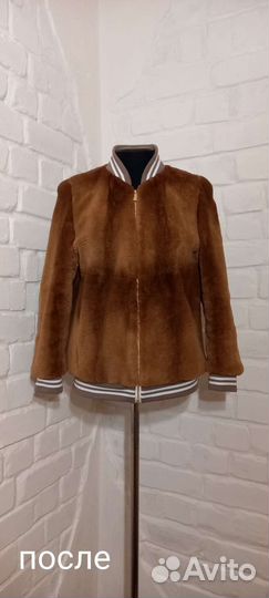 Ремонт и пошив одежды