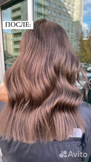 Модели на сложное окрашивание