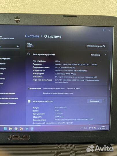 Игровой ноутбук Asus rog GL552v