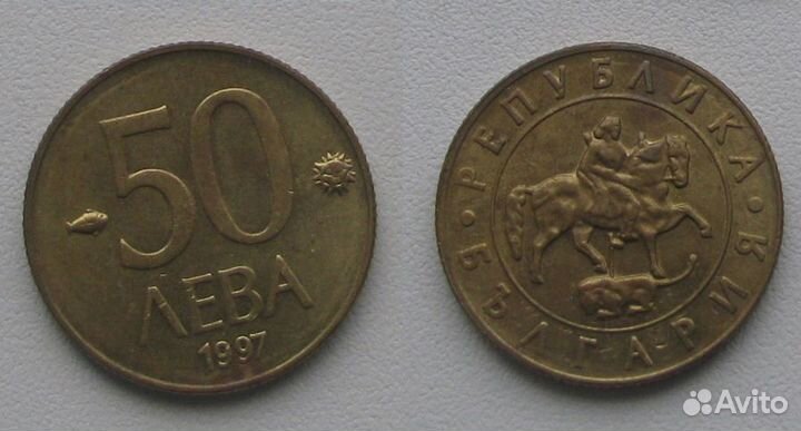 Монеты Европы