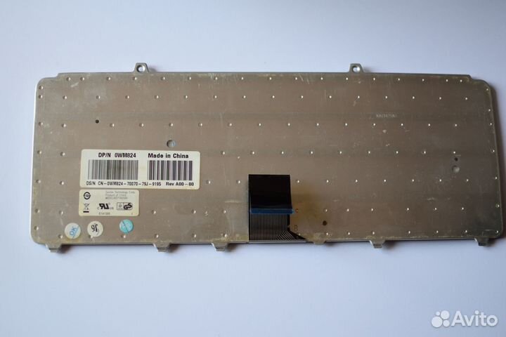 Клавиатура для ноутбука Dell Inspiron 1520