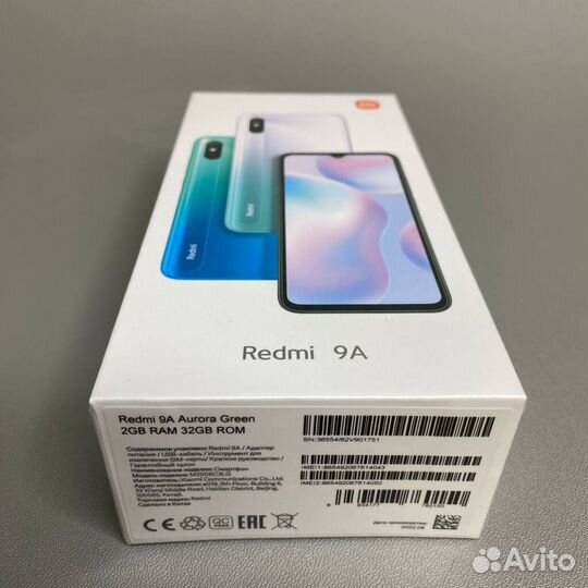 Xiaomi Redmi 9A, 2/32 ГБ