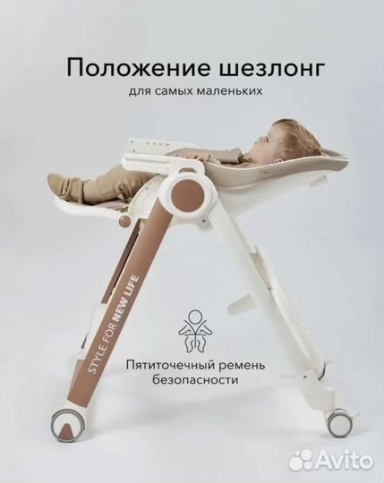 Стульчик для кормления happy baby berny v2