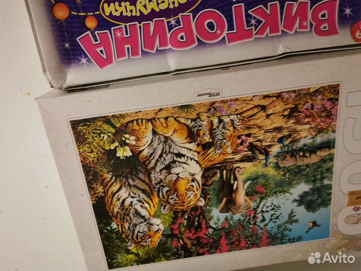 Набор из 7 настольных игр