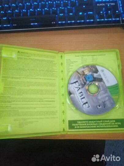 Диск на Xbox 360 Fable Anniversary