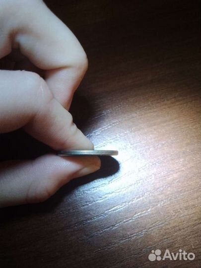 10 рублей 1993 год