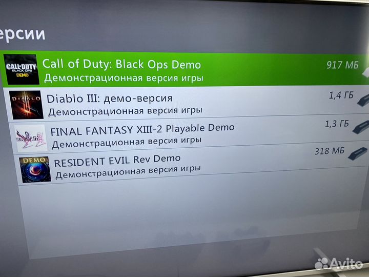 Xbox 360 E 500 GB (с играми)