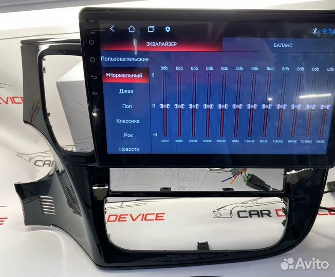 Магнитола Outlander 3 2012 - 2018