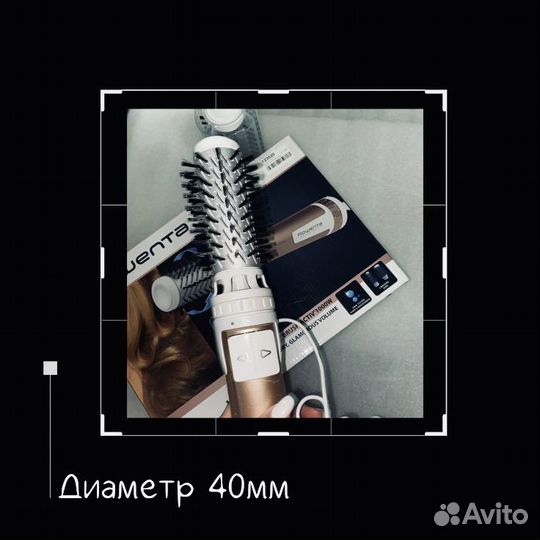 Фен щетка rowenta cf 9520