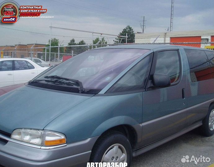 Блок ABS Mitsubishi Lancer 9