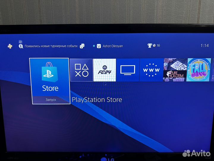 Sony playstation 4 slim 500gb