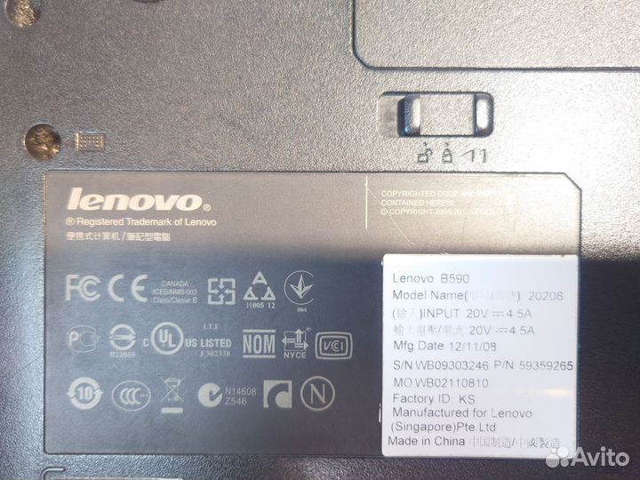 Ноутбук Lenovo Core i5