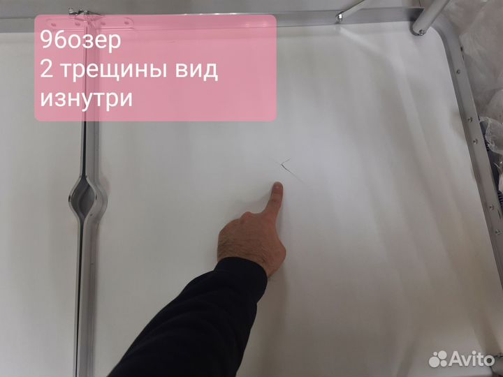 Стол складной для пикника 120см +4 табурета