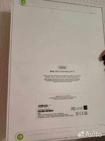 iPad 256GB (10th Generation) Wi-Fi