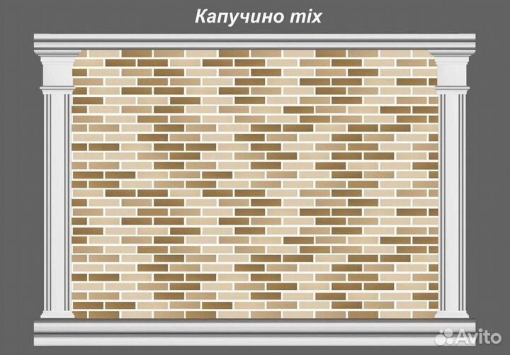 Гибкий кирпич