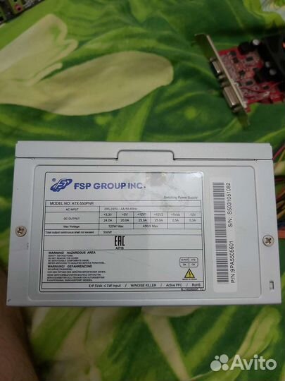 Комплектующие для пк бу