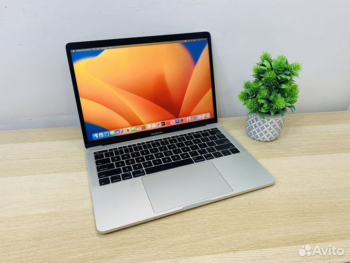 MacBook Pro 13 2017