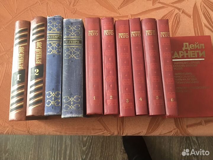 Собрания сочинений классиков