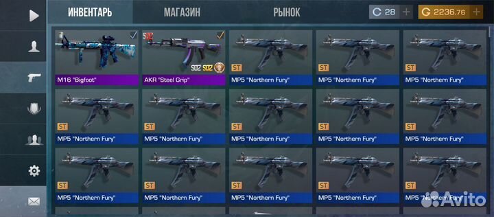 Продам голду в стандофф 2