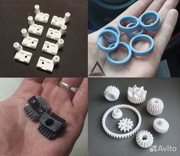 3D печать, 3D моделирование, 3D прототипирование