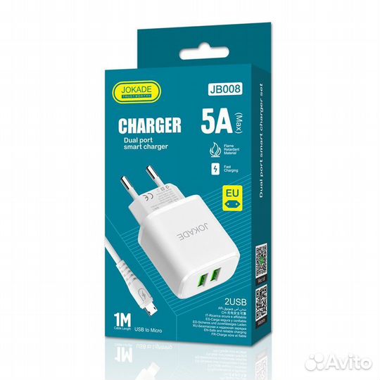 Сзу jokade JB008 2*USB + microUSB 5A White