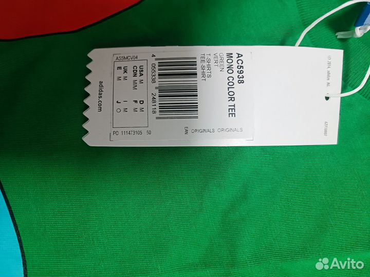 Футболка adidas мужская